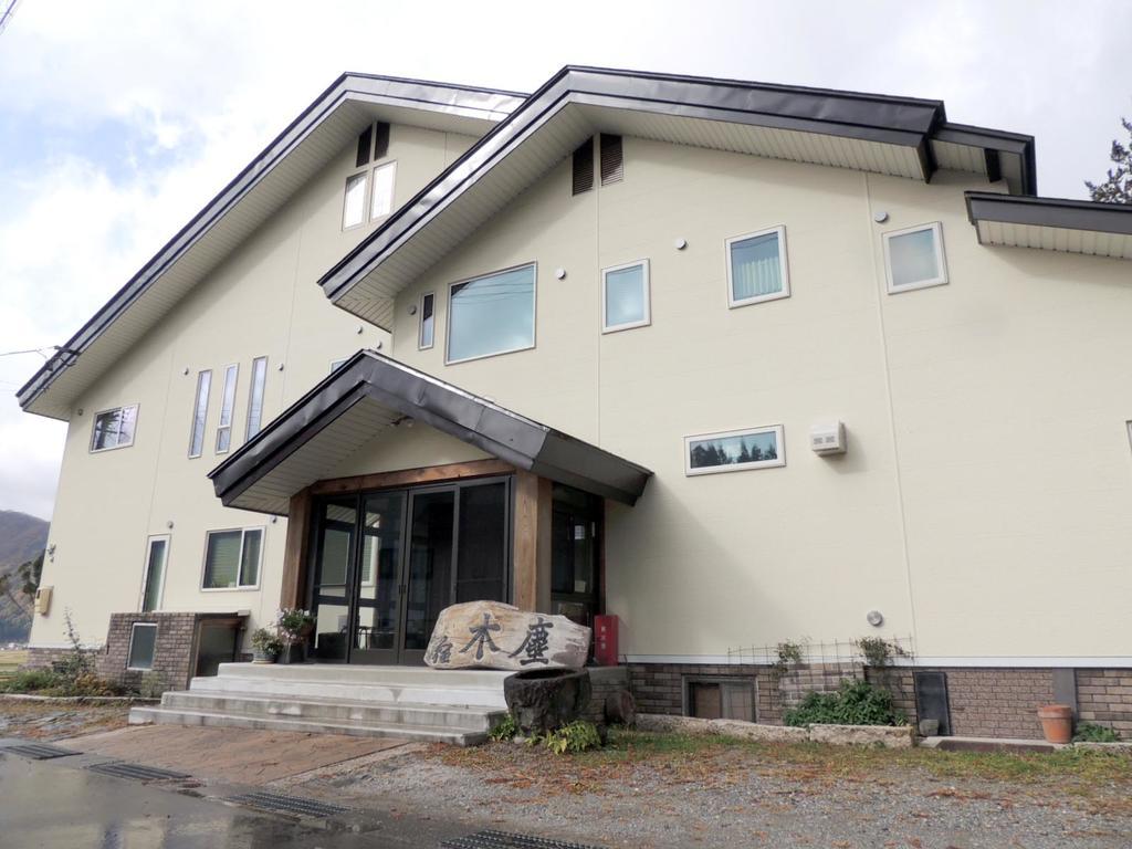 Ryokan Mokuzin Hakuba Bagian luar foto